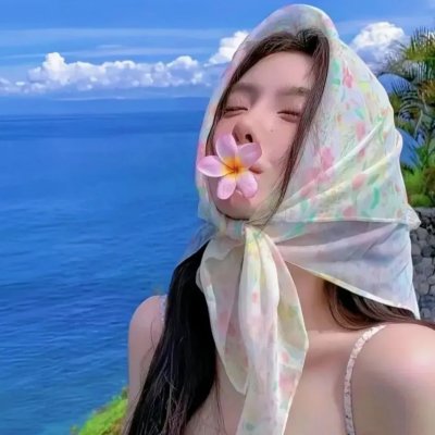 在魔王城说晚安